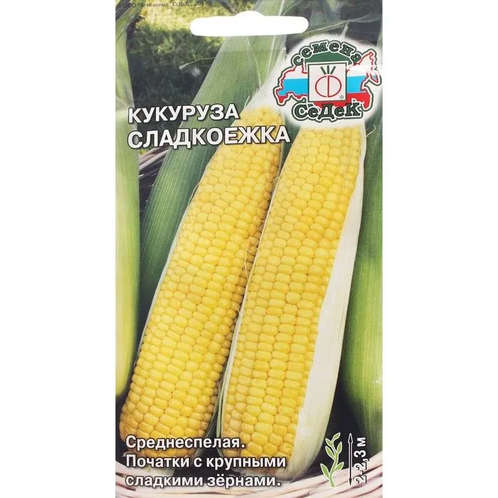 700-nw (3)