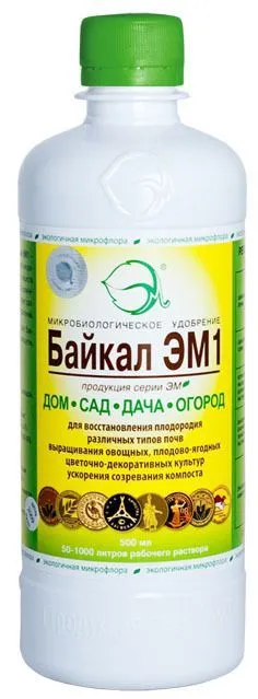 Байкал - ЭМ 500мл (20)