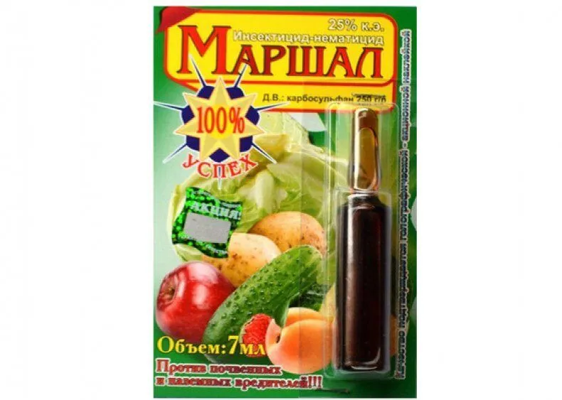 insektitsidmarshalopisanieinstruktsiyapo_4566AC5D
