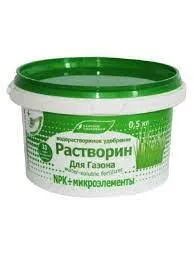 Растворин Для газонов 0,5 кг (ведро) БХЗ (12) 