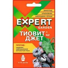 Тиовит джет 30г Expert Garden