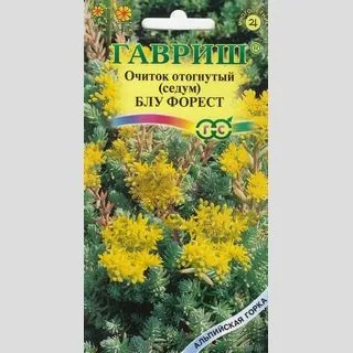Гц/седум Блу Форест отогнутый *0,01 г Альпийская горка