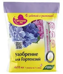 Цветочный рай 4*10мл для Гортензий БХЗ(6)