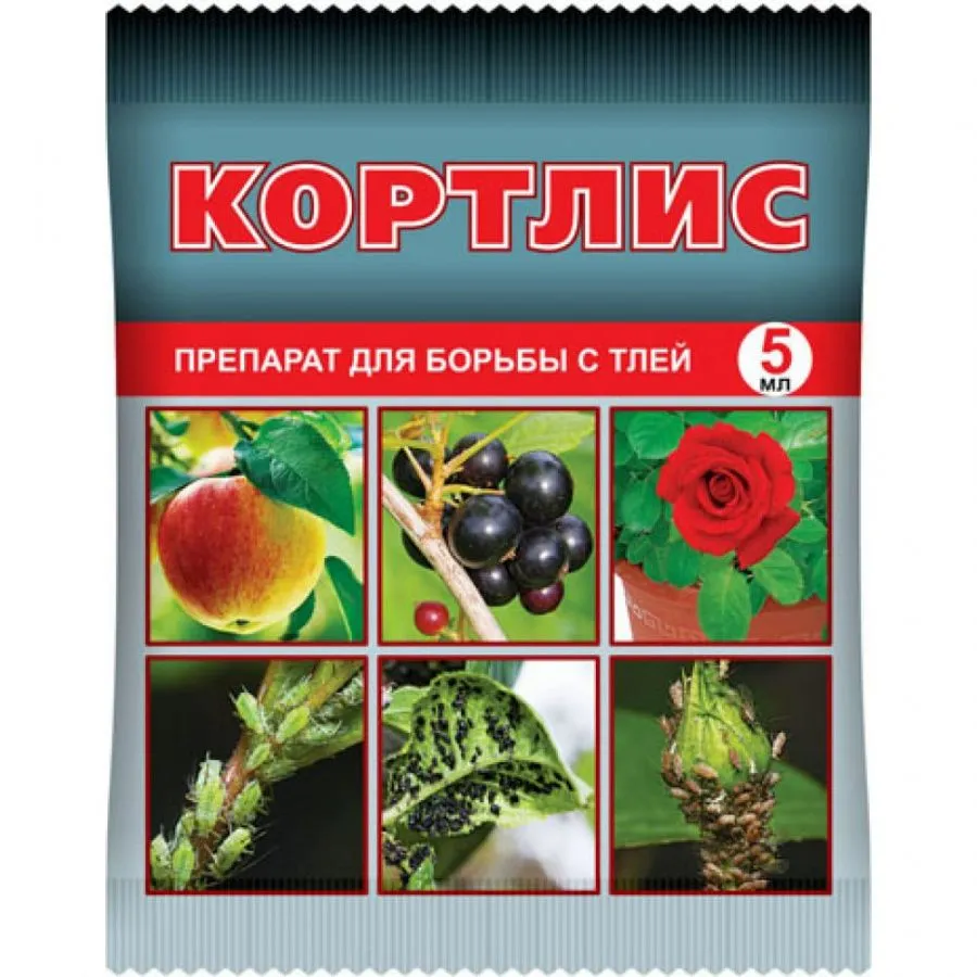 preparat_dlya_zashchity_rasteniy_ot_vrediteley_vashe_khozyaystvo_kortlis