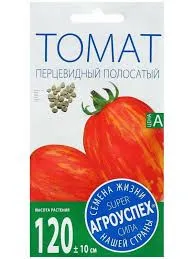 Л/томат Перцевидный полосатый сред. 0,1г