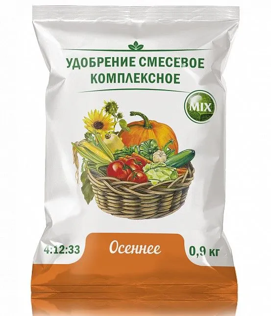 л нов агро осеннее 0,9