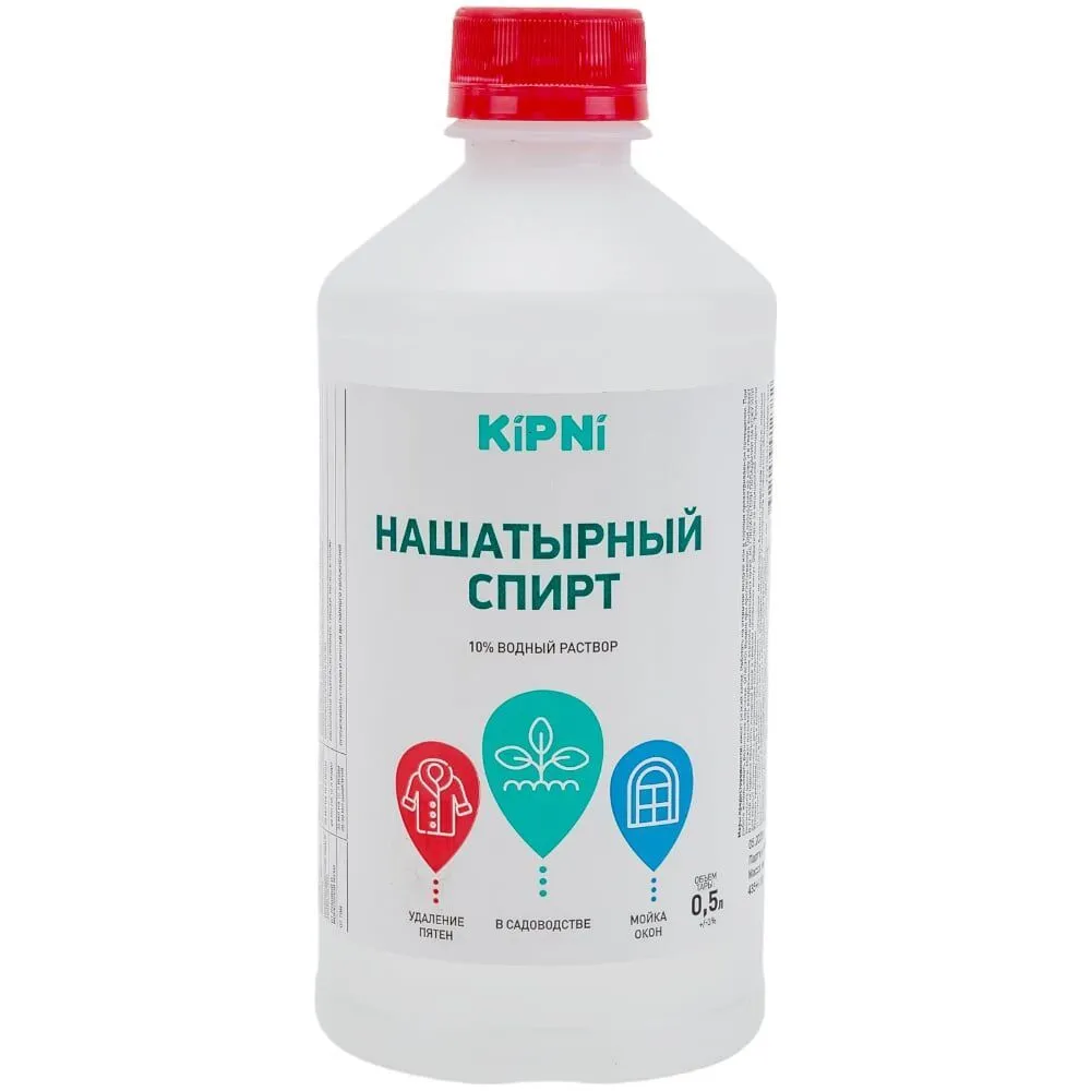 988_original