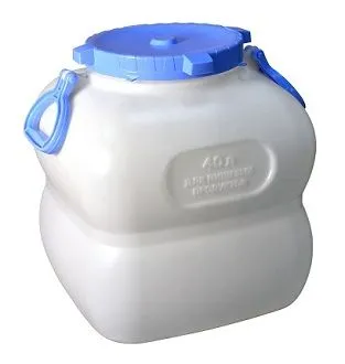 Фляга "Гранде" 40л с ручками С910 (2)