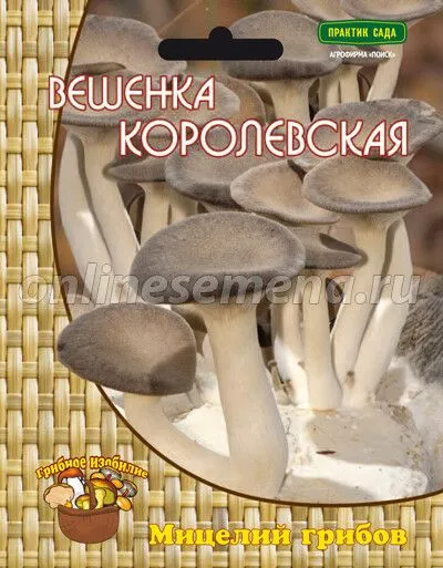 4220