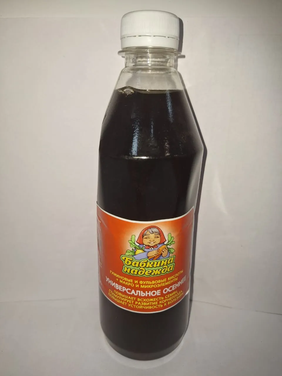 WhatsApp Image 2025-01-16 at 15.10.12 (1)