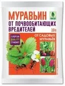 Муравьин 10гр ГБ (350)