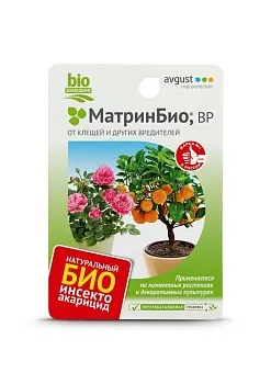 МатринБио 9мл.(от клещей и др.вредит) Август х80