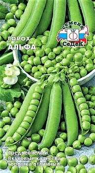 Седек Горох Альфа (Евро, 8)