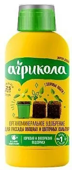 Агрикола Аква   250мл Форвард для рассады (12)