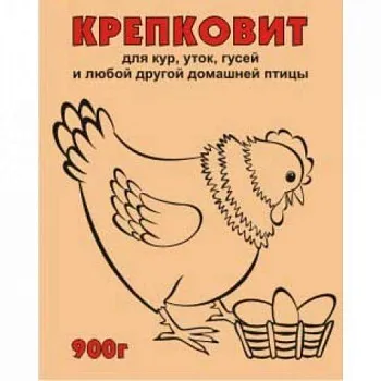 Крепковит для кур, уток, гусей 900гр (10)