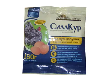 Премикс СилаКур 150г. (д/кур-несушек) х50