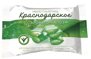 Мыло "Краснодарское" 90гр (72)