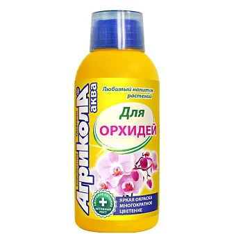 Агрикола Аква для орхидей 250мл 04-463 (12)
