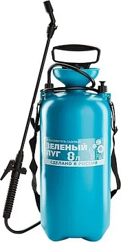 Опрыскиватель Зеленый Луг  8 л (6)