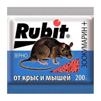 Рубит ЗООКУМАРИН+ зерно 200г (30)