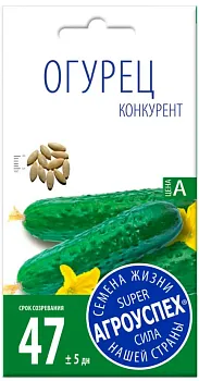 Л/огурец Конкурент ранний пчел *0,3г