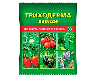 Триходерма вериде 30г ВХ (150)