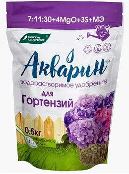 Акварин Водорастворимое удобрение "Для гортензий" 0,5 кг (дой-пак) БХЗ (12)