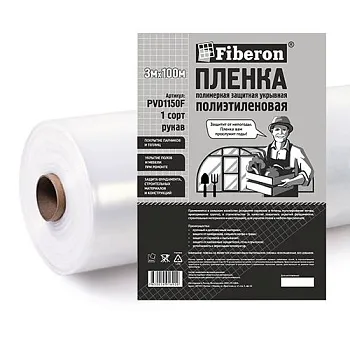 Пленка полиэтиленовая 60 мкр, 3х100м