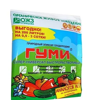 Гуми-30 100 гр супер-универсал, быстрораств паста (30)