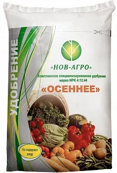 Нов-Агро Осеннее 2,5 кг (10)