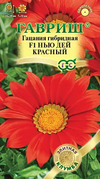 Гц/гацания Нью Дей Красный F1 *4шт Элитная клумба
