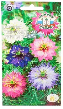Седек Нигелла Персидские бриллианты  (дамасская, смесь) (Евро, 0,1)