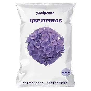 Удобрение цветочное 0,9 кг