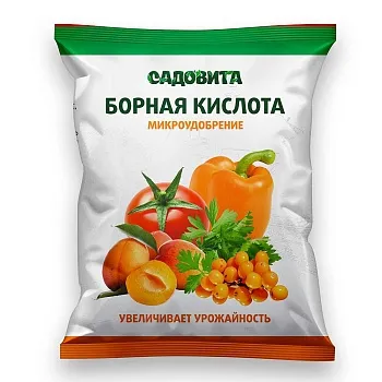Борная кислота 10г Садовита (70)