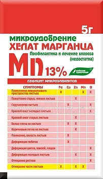 Хелатэм MN марганец 5г БХЗ (30)