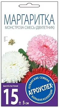 Лц/маргаритка Монстроза смесь Д*0,1 г