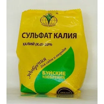 Сульфат калия 1кг БХЗ (18)