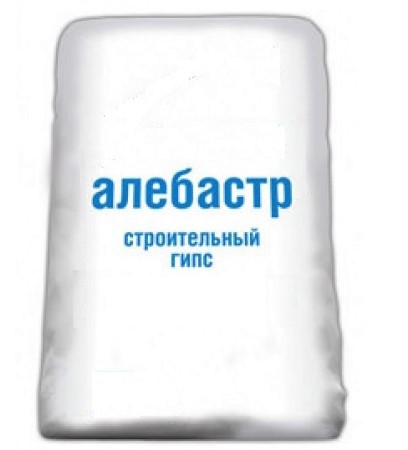 Алебастр 1кг (20)