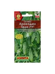 Огурец Крокодил Гена Аэлита