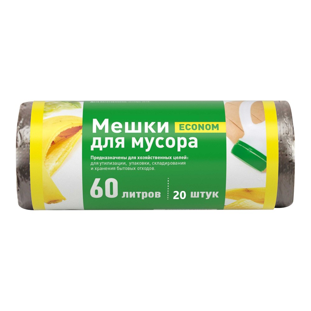 a65dfbff-9186-11e9-ac73-0cc47a499388_ebc9040d-3697-11e9-ac73-0cc47a499388