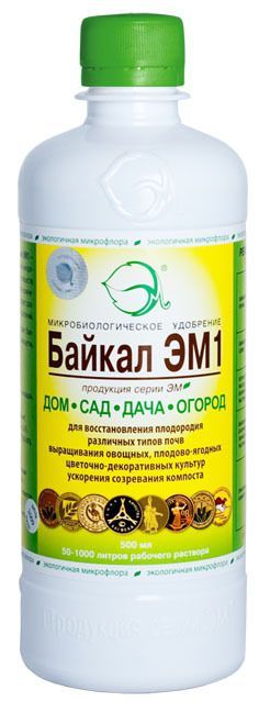 Байкал - ЭМ 1000мл (20)