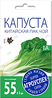 Л капуста китайская Пак Чой