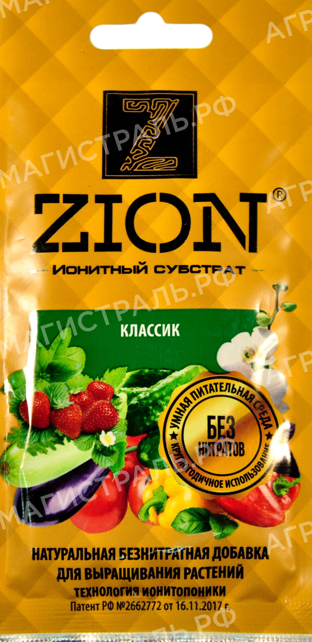 import_files_ef_ef45ba747d8b11eb7a8ffa163eeab2e0_50c53cfea2a111eb7b95fa163eeab2e0