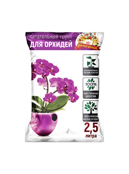tsaritsa-orchid-25l