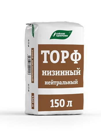 bhz-peat-neutral-150l