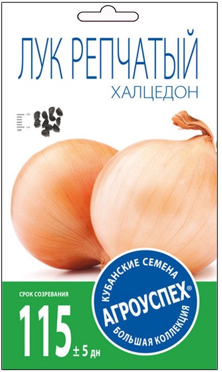 1ааб лук халцедон
