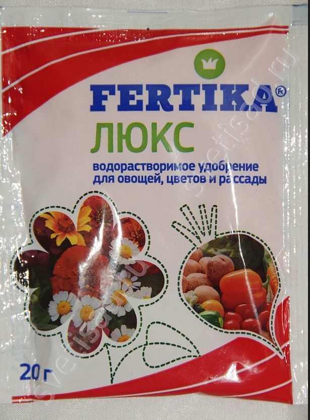 Фертика Люкс кристалл 20гр (100)