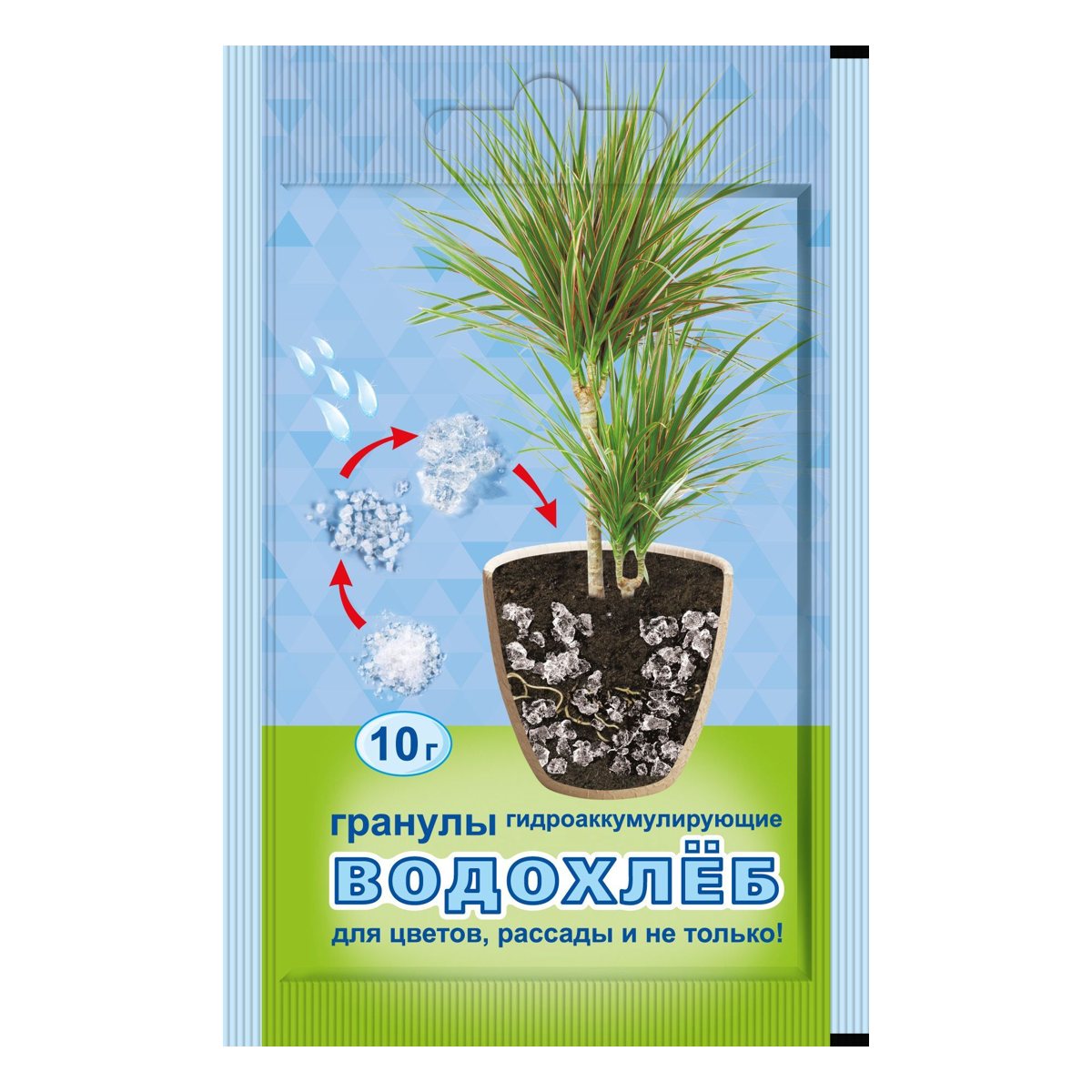 НФ-00009345