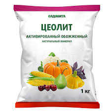 images (2)