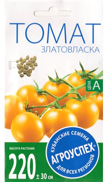 Л томат Златовласка ранний И тип черри